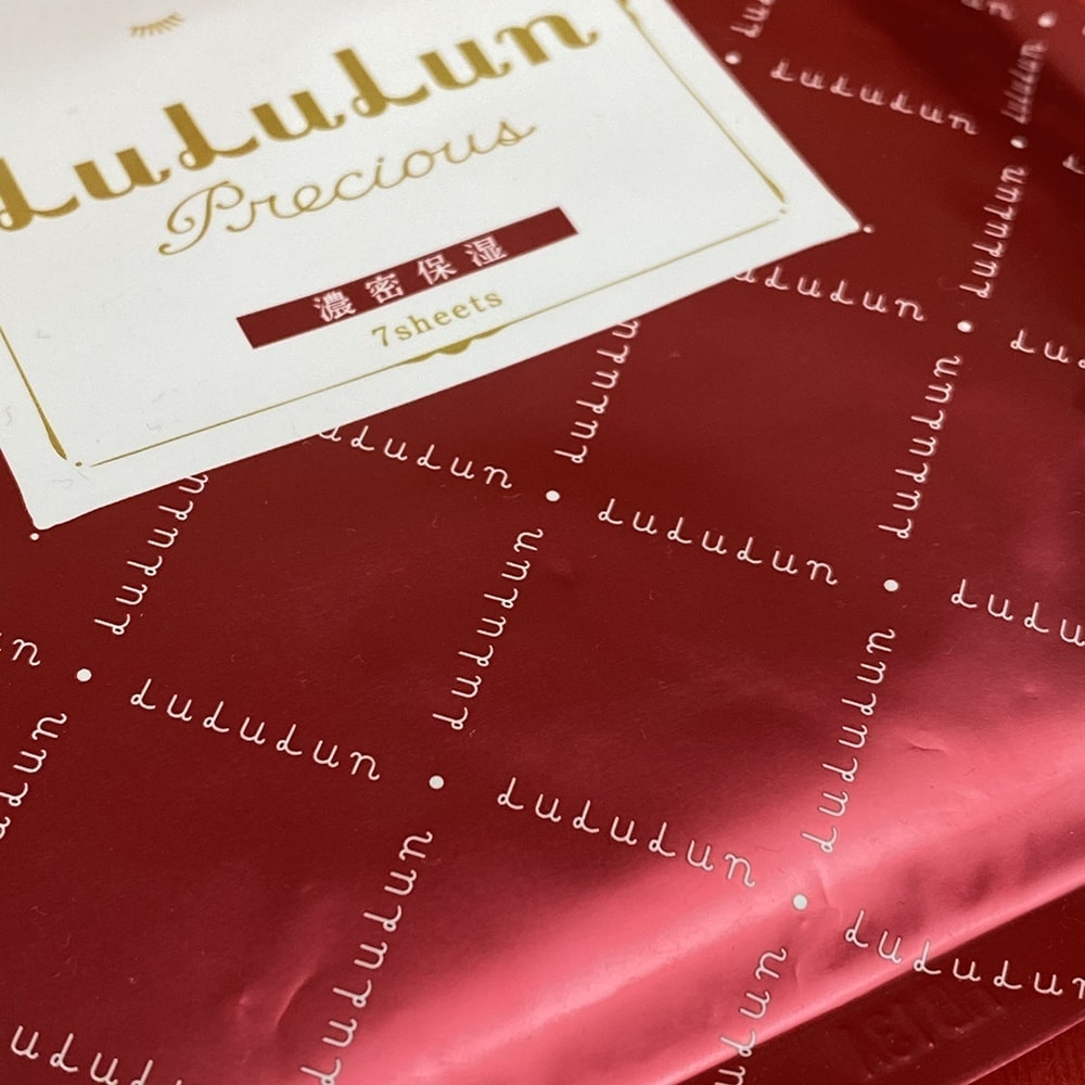 Антивікова маска LuLuLun Precious Red, 7 шт.