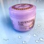 Суперзволожуюча маска HANAJIRUSHI Lavender Oil
