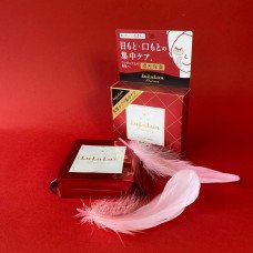 Антивозрастные патчи LuLuLun Precious, 64 шт.