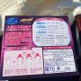 Пафи UNICHARM Silcot Wiping Cotton, 32 шт. для економії доглядової косметики