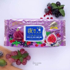 Вечерняя маска увлажняющего типа Saborino, 28 штук.