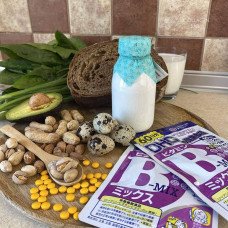 Витамины группы В (B-mix) от DHC, на 60 дней Витамины группы В (B-mix) от DHC, на 60 дней