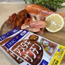 Астаксантин DHC, 9 мг./сутки, на 30 дней