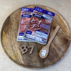 Биотин медленного высвобождения DHC, 500 мкг.