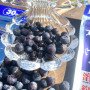 Комплекс на основі екстракту чорниці "Haste Blueberry" DHC