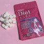 Комплекс для контролю та корекції ваги на основі джимнеми DIET, ORIHIRO