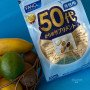 Вітаміни для чоловіків віком 50+ FANCL, 1 міс.