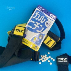 L-карнитин DHC (750 мг.), на 60 дн.