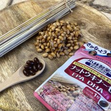 Наттокиназа Kobayashi EPA/DHA, Япония, 2 000 FU