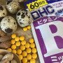 Вітаміни групи В (B-mix) від DHC, на 60 днів