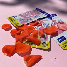 Комплекс с гиалуроновой кислотой DHC, 150 мг.