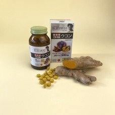 Три вида Куркумы Noguchi MRI, на 30 дней