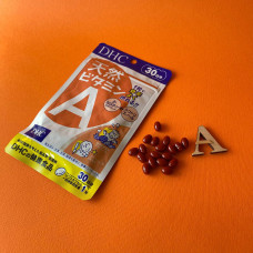 Витамин А (бета-каротин) DHC, 30 дн.