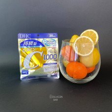 Витамин С медленного высвобождения DHC