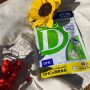 Вітамін D DHC, 25 мкг. (1 000 МО), на 60 днів