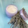 Суперзволожуюча маска HANAJIRUSHI Lavender Oil