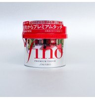 Маска для волосся Shiseido FINO Premium Touch