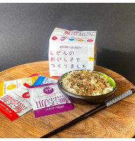 Фурикаке TANAKA Mutenka Furikake, ассорти