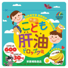 Дитячий мармелад з вітамінами A, B, C, D Unimat Riken Kids Kanyu Drop Gummy