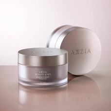 Круговые патчи AXXZIA BEAUTY EYES Essence Sheet Premium