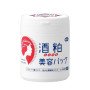 Маска для обличчя з осаду японського саке AZUMA TABIBIJIN Sake Lees Facial Pack, 200 гр.