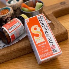 Пробиотик Biofermin S Plus, Япония