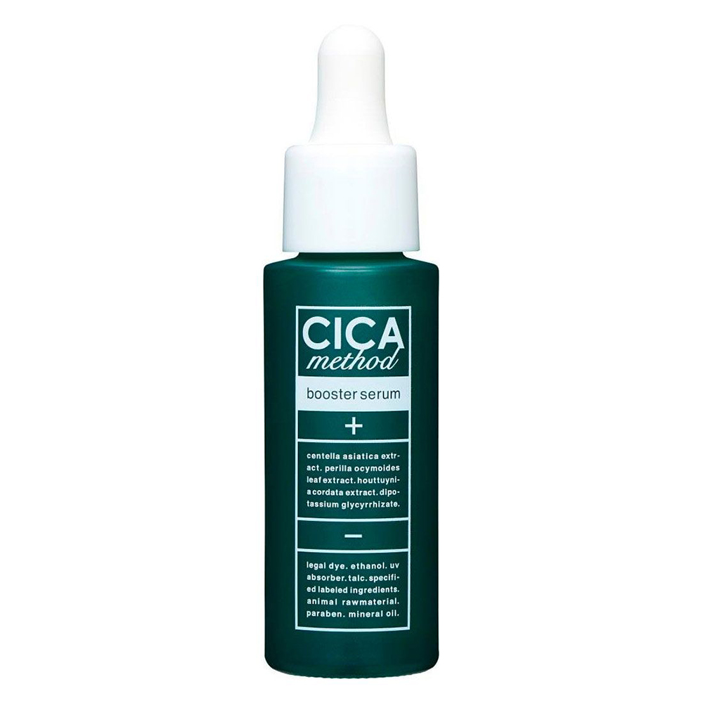 Сироватка-бустер для проблемної шкіри COGIT CICA Method Booster Serum, 28 мл.