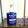 Крем для обличчя і тіла з ретинолом COGIT HADA method Retinol Cream, 250 мл.