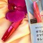 Туш для надання додаткового об'єму віям DEJAVU Lash Knockout Extra Volume Mascara