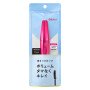 Туш для надання додаткового об'єму віям DEJAVU Lash Knockout Extra Volume Mascara
