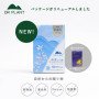 Зволожувальні маски для обличчя з мікрофібри DR. PLANT Dendrobium Deep Moisturizing Face Mask, поштучно