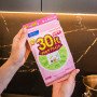 Витаминно-минеральный комплекс для женщин в возрасте 30+ FANCL