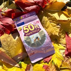 Комплекс для женщин в возрасте 50+ FANCL, 1 мес.