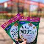 Блокатор калорій FANCL Adult Calorie Limit з функцією прискорення метаболізму