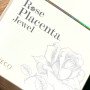 Фітоплацента дамаської троянди GINZA TOMATO Chieco Rose Placenta Jewel у желе, 30 саше