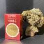 Колаген з акулячих плавників з додаванням перлів Акойя GINZA TOMATO Shark Fin Collagen Pearl PLUS