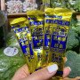 Аодзиру и микс 25 видов овощей с молочнокислыми бактериями и папаином Golden Aojiru Nihon Yakken, поштучно