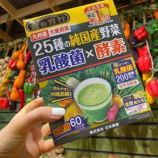 Аодзиру и микс 25 овощей Golden Aojiru Nihon Yakken Аодзиру и микс 25 овощей Golden Aojiru Nihon Yakken