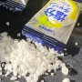 Драже для балансу електролітів в організмі при надмірному потовиділенні KABAYA Enbun Charge Tablets