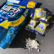 Драже для баланса электролитов в организме при обильном потоотделении KABAYA