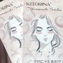 Зволожуючі патчі - пластирі KITORINA Microneedle Patches, 6 шт. (упаковка на 3 процедури)