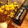 Морська сіль з Окінави з цедрою і соком мандарина Юдзу S&B Kaori Yuzu Salt