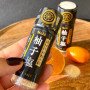 Морська сіль з Окінави з цедрою і соком мандарина Юдзу S&B Kaori Yuzu Salt