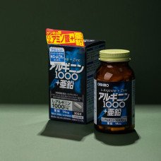 L-аргинин ORIHIRO