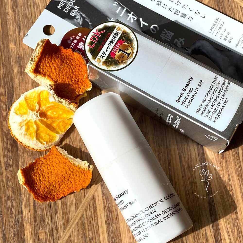 Дезодорант-олівець LIBERTA Quick Beauty Medicated Deodorant Bar 40C, 20 грам