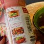 Сублімоване місо з дасі MARUKOME Organic Miso Powder, 200 грам