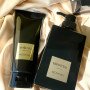 Шампунь для відновлення волосся MONNALI Mihatsu Shampoo (чорний шампунь)