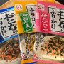 Порційна суха приправа для рису фурікаке NAGATANIEN Otona no Furikake, асорті