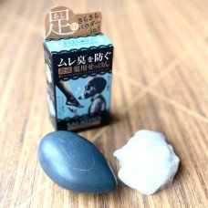 Мыло для ног против запаха PELICAN Salalito