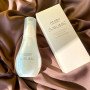 Олія для волосся SHISEIDO AQUA INTENSIVE SUBLIMIC Velvet OIL